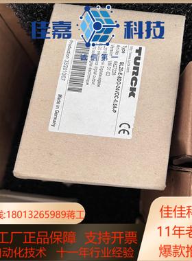 BL20-E-8DO-24VDC-05A-P图尔克全新原装