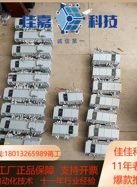 闲置PLC型号FP-XC60T