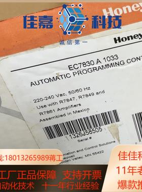 ec7830a1033