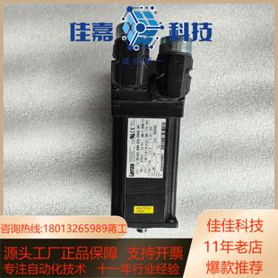 B11N RS0B0 ST5S00 06160 测试好MCS