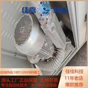 风机2BHB910H27功能正常百分百正常