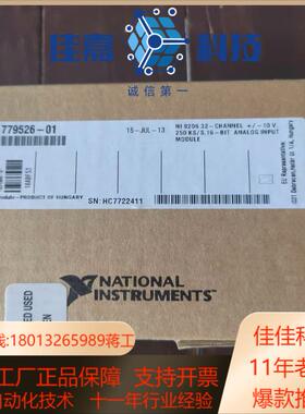 NI9206 原装的全新的议价