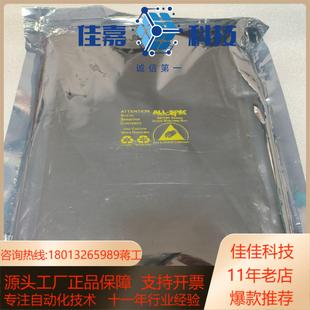 全新正品 3721通讯卡5个标 是德keithley