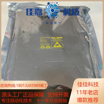 全新正品是德keithley  3721通讯卡5个标