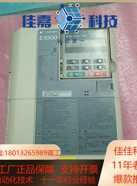 安川变频器E1000 CIMR- EB4A0004FAA1