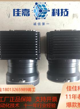 spl4096-140km线阵相机basler