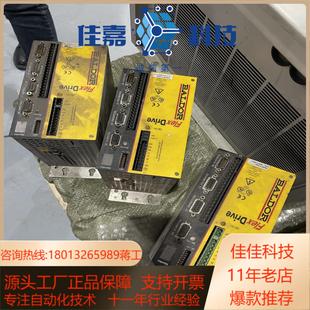 宝德驱动器fd2a05tr 现货 rn20