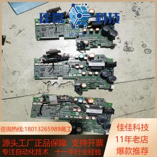 a740 75kw变频器驱动板 F740系列55kw