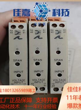 weidmuller PLC模块 832749