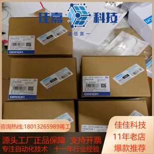 DN6 AE40DR CP1ECP1E N30DR