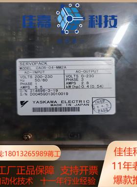 安川CACR-04-MM2A下来需要的私聊