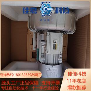 撿漏了貝雷克風(fēng)機(jī)全新未使用便宜出