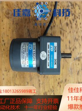 定速电机中达3lK15GN一C15w1250rmin