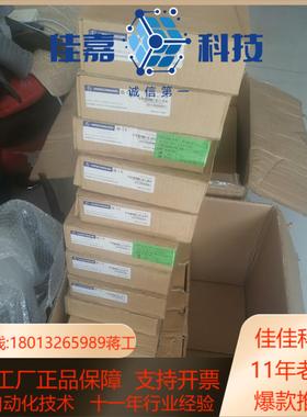 MSP40-T1T1T1T1TZ9HH9E99999