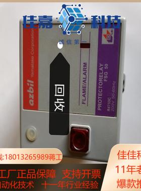 R4715C R4750B R4750C R4780C2