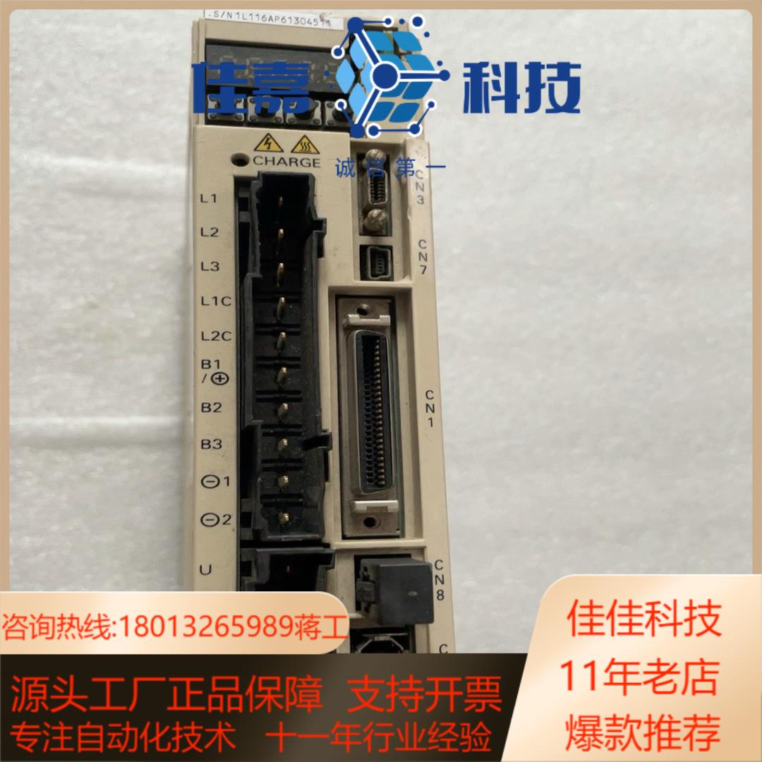 安川400W伺服驱动器SGDV-2R8A01A002000