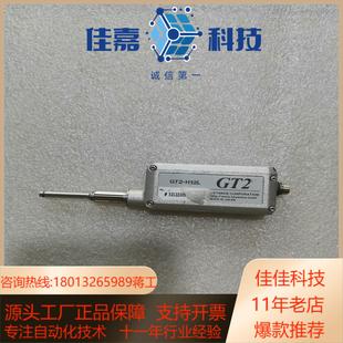 接触式 H12L 数字传 GT2 基恩士KEYENCE