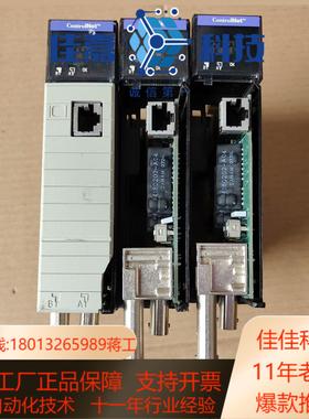 罗克韦尔1756-CNBRE3片需要来私聊