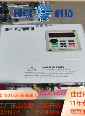 原装三晶变频器  V015G3V18R5P3    A