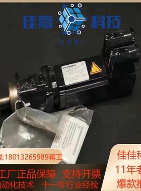 SEW 伺服电机 PSF121 CMP40MKYAK0H