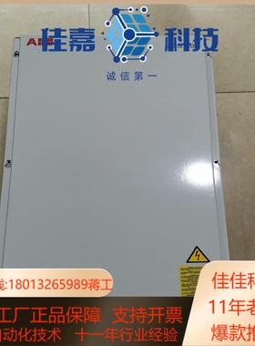 ACS60401203ABB变频器ACS600系列成色