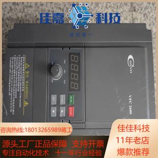 康沃VFC2600 MNA 3P4 NNNN 4K00