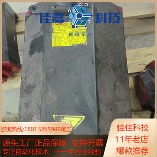 A06b B101发那科电机 0275