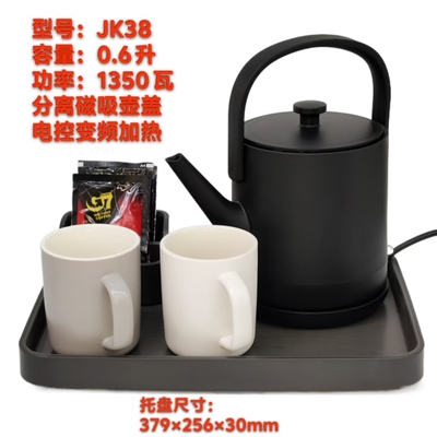 健浩KinhaoJK38酒店同款0.6升