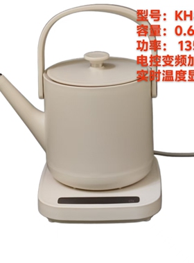 Kinhao/健浩KH8880.6升1350W