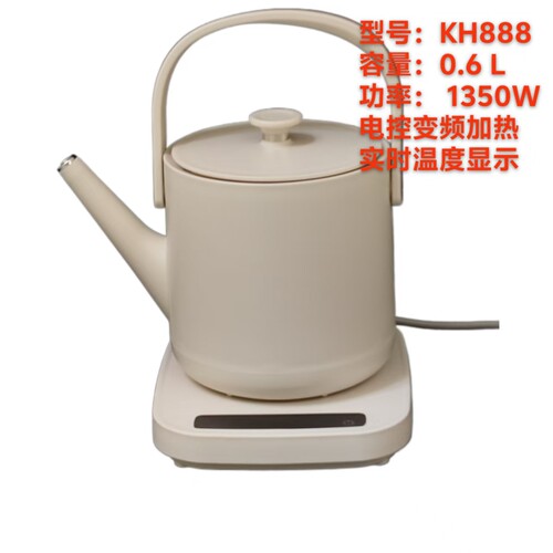 Kinhao/健浩KH8880.6升1350W