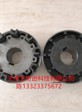 弗兰德联轴器FLENDER N-EUPEX Size95 110 125 140 160 180 200