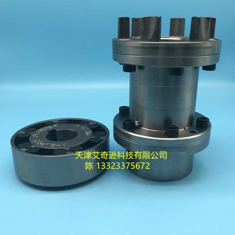 FLENDER N-EUPEX H型联轴器-弗兰德对轮弹性联轴器H型胶垫-德国|ruв категории оборудование/инструменты, машины и оборудование, передачи части, муфта - от Buy2taobao.com для оказания профессиональной услуги покупки агента Taobao