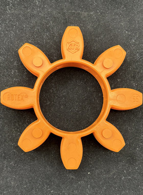 KTR ROTEX联轴器缓冲垫192428384248556575减震垫橙色梅花弹性体