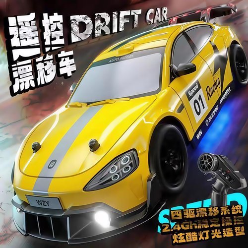 2025新款su7漂移遥控车儿童小汽车四驱rc高速赛车跑男孩玩具礼物