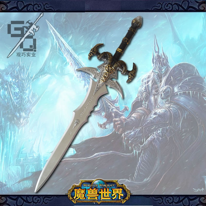 霜之哀伤1比1模型游戏道具武器图片