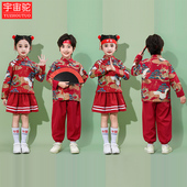 华服 幼儿园红色国潮演出服春秋季 儿童唐装 汉服男女童中国风套装