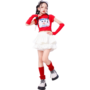 六一儿童爵士舞服装女童多巴胺穿搭甜辣风街舞演出服潮酷模特走秀