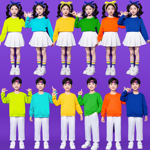 儿童啦啦队演出服小学生舞蹈服装幼儿园舞蹈表演糖果色卫衣运动会