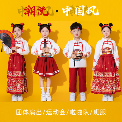 儿童中国风汉服演出服啦啦队
