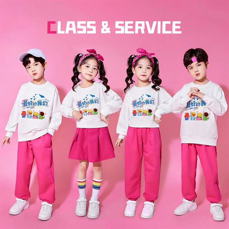 小学生运动会开幕式服装儿童啦啦队表演班服幼儿园舞蹈服秋季长袖图片