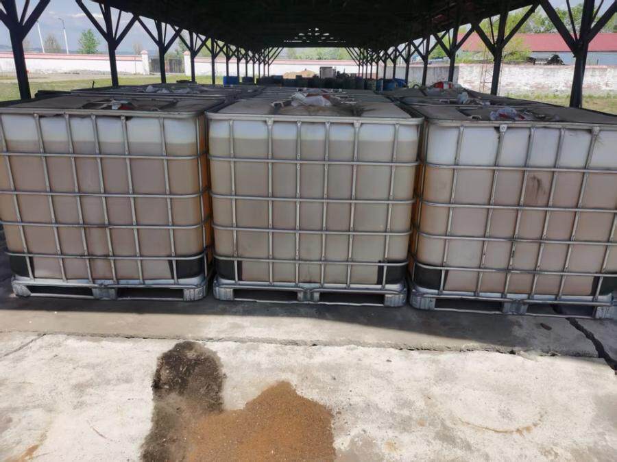 4月7日呼伦贝尔市境内的95#汽油约6吨网络拍卖公告