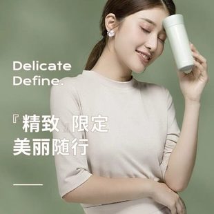 2025高颜值迷你便携杯子 物生物口袋保温杯超小巧便携水杯女生新款