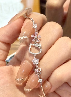 新款hellokitty手链女生轻奢小众