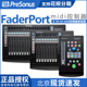 midi控制器录音室DAW软件控制台 PreSonus FaderPort