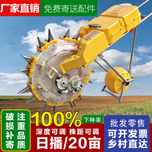 手推式滚动播种施肥一体机玉米黄豆苞米种子播种器多功能播种新款
