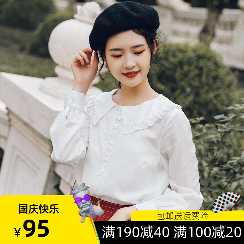 10白色女设计感小众初秋娃娃衫衬衫(用20元券)
