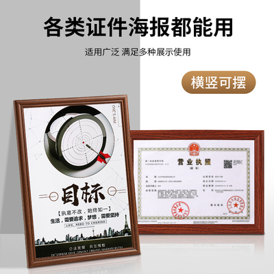 OCTBYNA相框复合木质简约现代