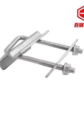 光伏配件压块 方管专用防水槽卡扣 U型压板卡 太阳能电池防水压板