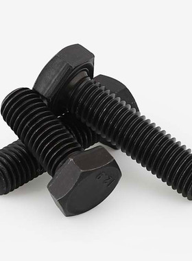 M30M33M36M39M42 12.9级高强度外六角螺丝加长全牙螺栓合金钢螺杆