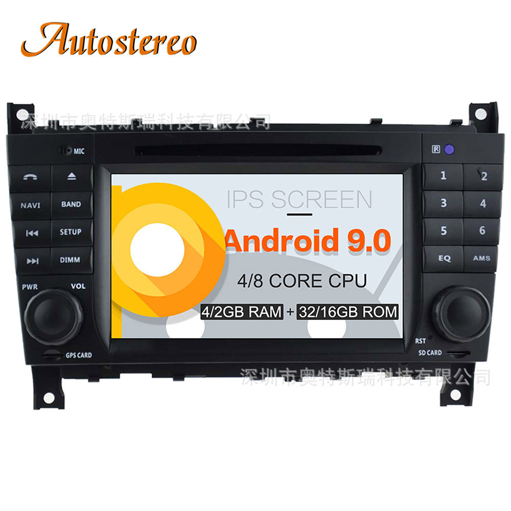 适用于改装奔驰C级 W203 CLC G级W467 dvd导航仪 gps导航|msdalam kategori kereta/artikel/Fitting/Refit, Kereta GPS sistem navigasi dan aksesori, kereta pintar mesin navigasi - dari Buy2taobao.com untuk memberikan perkhidmatan ejen Taobao profesional membeli